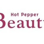 【Hot pepper Beauty】 広告営業 オシャレ好き 美容 正社員登用制度あり 土日祝休み 年間休日127日 学歴不問 未経験OK 異動なし 年齢制限あり 【契約社員】